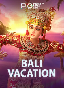 แคน ดี้ ทดลอง918 ทดลอง เล่น: วิธีเล่นและทำกำไร