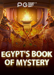 แคน ดี้ เบิ ร์ ส ทดลอง เล่น สนุกได้ไม่ต้องลงทุน